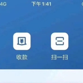 数字人民币快马加鞭！一个新的更透明时代来了，该如何规划手里的财富？