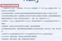 想移民美国，不想排期？只要你有“才”，EB-1A不是高不可攀