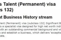 新财年移民变政之132(房产类)：维州标准涨了，南澳门槛降了