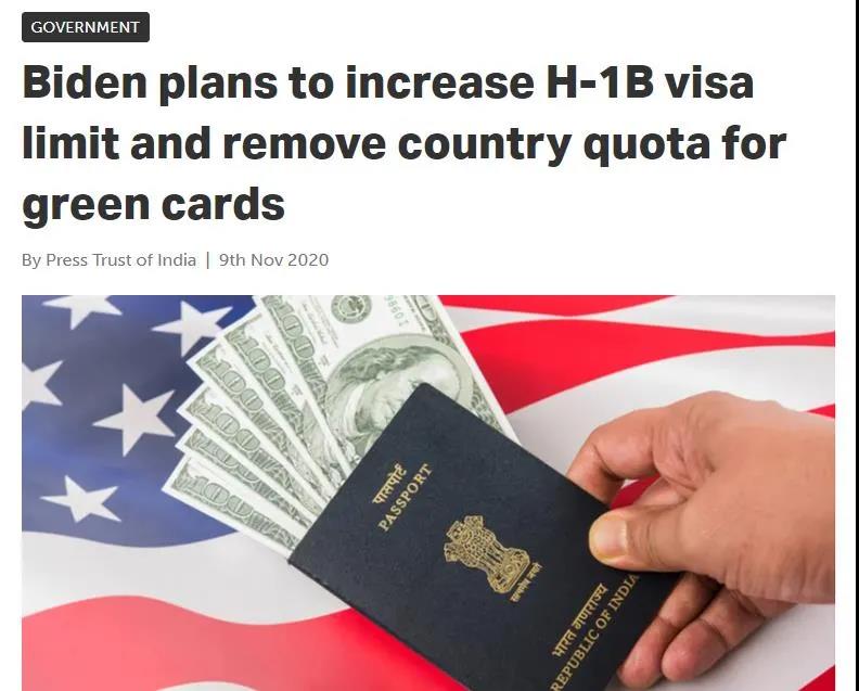 美国国安部通过H1B新规，取消现有抽签制度，按薪分配，60天后实施！
