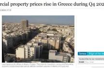 最新“希腊黄金签证”统计数据出炉，中国买家继续稳居第一宝座！