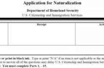 美国入籍归化指南，你想知道的这里都有！