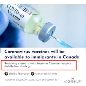加拿大所有人都可以免费打新冠疫苗，包括外国人！