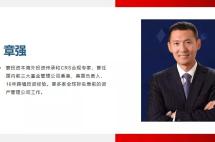 后疫情时代做身份规划时，不仅要考虑孩子教育，还必须考虑这三点！