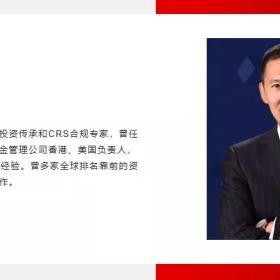 后疫情时代做身份规划时，不仅要考虑孩子教育，还必须考虑这三点！