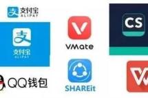特朗普再签新令！禁止与支付宝、微信支付等8款中国APP交易