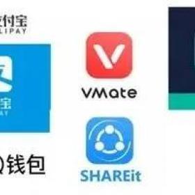 特朗普再签新令！禁止与支付宝、微信支付等8款中国APP交易