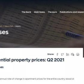 评级将进入投资级别，房价上涨，希腊旅游业年入百亿，这羊毛怎么薅？