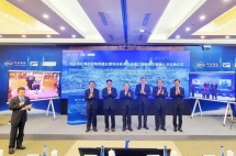 终于！中远海运完成收购希腊比港67%股权！一带一路重要棋子落定