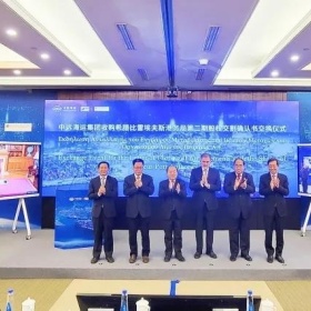 移民帮终于！中远海运完成收购希腊比港67%股权！一带一路重要棋子落定