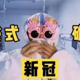 血泪经验！华人留学生妹子回国确诊！隔离70天,自费3万起！