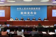定心丸！中国教育部回应质疑：继续支持留学、鼓励回国！2022年去哪儿留学？