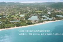 特殊时期让普吉岛乐古浪成为第二家园，高性价比、景观美、户型好！