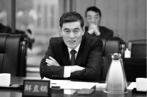 毛阿敏丈夫、中植系掌门人解直锟去世，万亿金融帝国生变，接班人引关注!