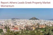 好消息：希腊房产税即将改革，降低房租收入的税率！