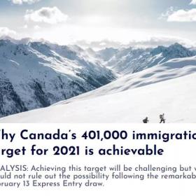 加拿大如何实现40.1万移民目标？配额全给经济类