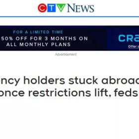 移民部部长承诺：PR登陆纸过期也能正常进入加拿大！请抓住此次移民大好时机！