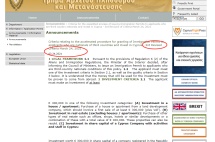 塞浦路斯永居新增3种投资方式，即日起执行！2个月获批全家永居！