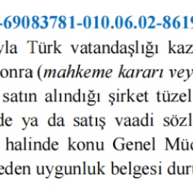 土耳其投资人请注意！这些投资途径不再合法！