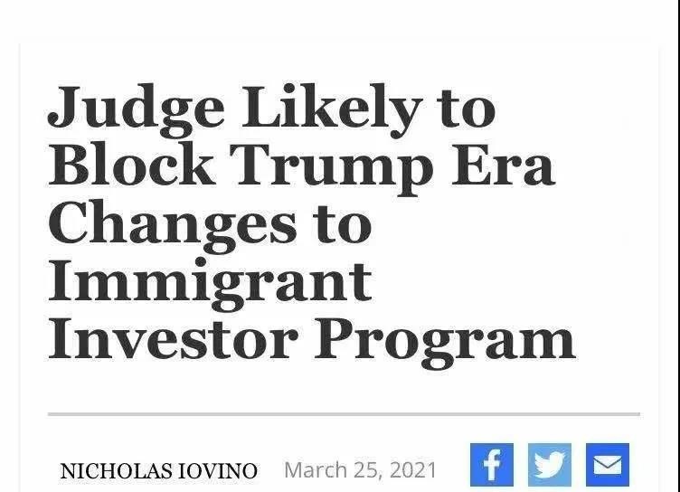 重磅突发，EB-5涨价将被叫停，美国投资移民或重回$50万时代！
