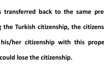 土耳其投资人请注意！同一房产只能使用一次，这些投资途径不再合法！