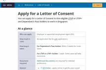 新加坡人力部：家属准证DP持有者5月起工作需要申请准证！