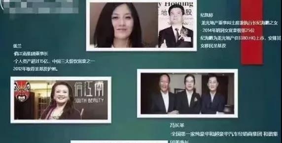 大国“绿卡”它不香吗？为什么有人移民会选择小国“护照”？
