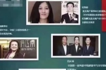 大国“绿卡”它不香吗？为什么有人移民会选择小国“护照”？