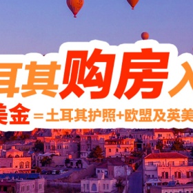 上帝把蓝色给了爱琴海，却把故事给了它，在这个浪漫国度让所有坏心情迷路！！