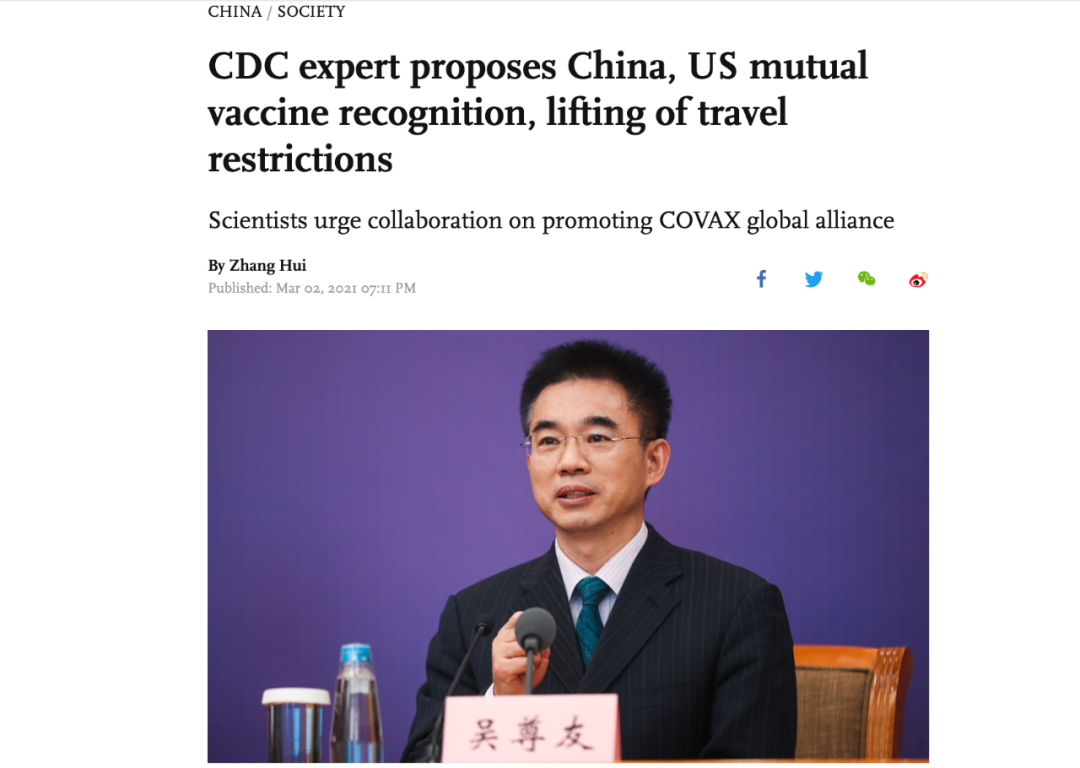 中美旅行禁令有望8月取消？中美两国或成为最先取消航空限制的国家！