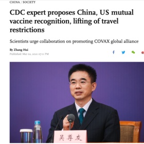 中美旅行禁令有望8月取消？中美两国或成为最先取消航空限制的国家！