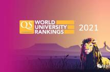 QS排名前十的大学，国内高中生可以这样申请