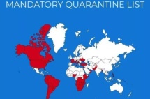 爱尔兰新增隔离国家名单，意大利、法国等欧美国家均在列