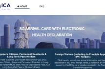 4月更新：多国出入境政策又有新变化！这份汇总盘点请收好！