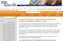 不是愚人节：加拿大魁省投资移民项目再关闭2年！等不及的朋友赶快换跑道吧！