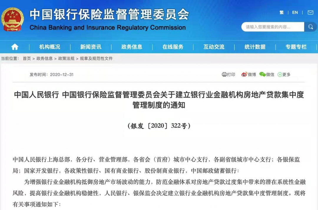 一线城市门槛1900万，三线城市600万！为什么中国财富自由门槛这么高？