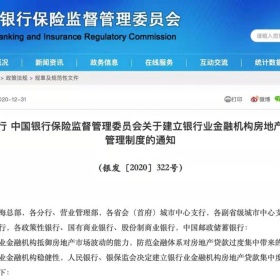 一线城市门槛1900万，三线城市600万！为什么中国财富自由门槛这么高？