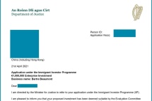 爱尔兰福利房Ⅱ期和养老院Beaumont项目的投资人纷纷获批！
