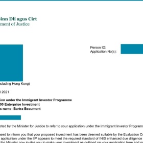 爱尔兰福利房Ⅱ期和养老院Beaumont项目的投资人纷纷获批！