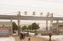 中国家长奇遇记：3万的小学毕业照，一夜暴跌60万的学区房！！