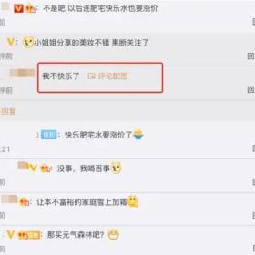 可口可乐等众多商品涨价！通胀来临时，如何守卫自己的财富 ？