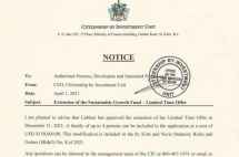 好消息！圣基茨护照项目优惠延长，四口之家仅需15万美金