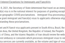 美国政府对移民签证发放纳入国家利益豁免