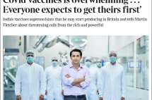 辉瑞疫苗生产商砸数亿美金在新加坡建厂！45岁以下人士开始打疫苗