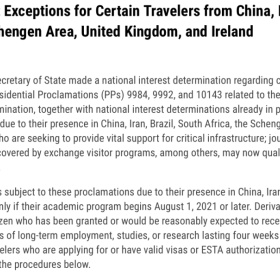 留学生家长也可以直飞美国了！？