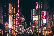 大阪的“新产业”