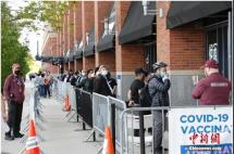 全球抗疫形势发生变化！最新防疫规定及出入境政策看这里...