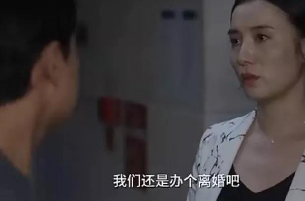 “好学区”or“离婚”，中国家长为了孩子能有多拼！！