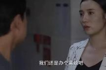 “好学区”or“离婚”，中国家长为了孩子能有多拼！！