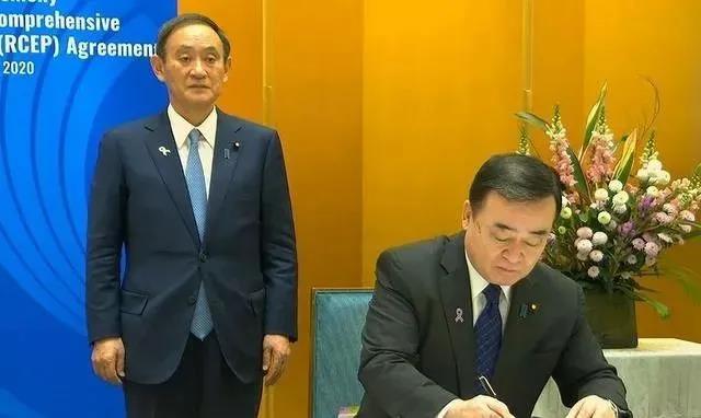 日本核准RCEP！全球最大自贸区又进一步，投资这个国家赚钱机会来了